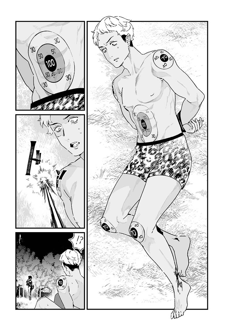 Maria Đoạn Tội - Chap 25 - Trang 20