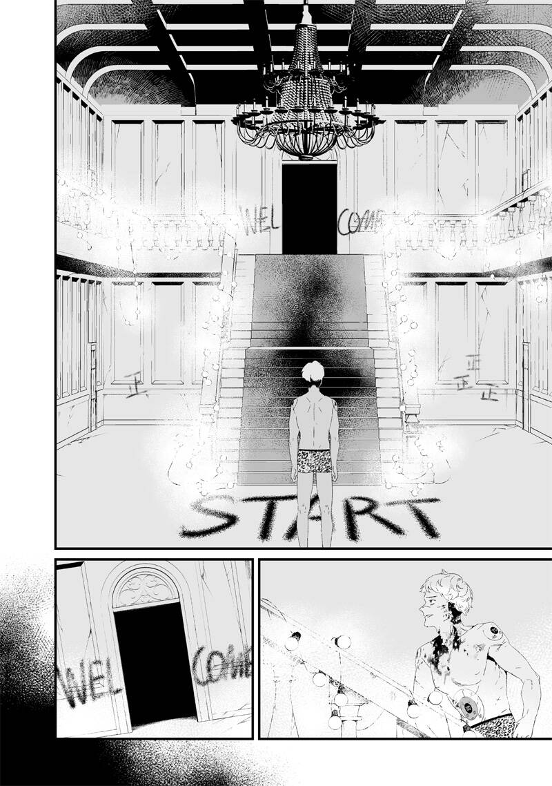 Maria Đoạn Tội - Chap 28.5 - Trang 14