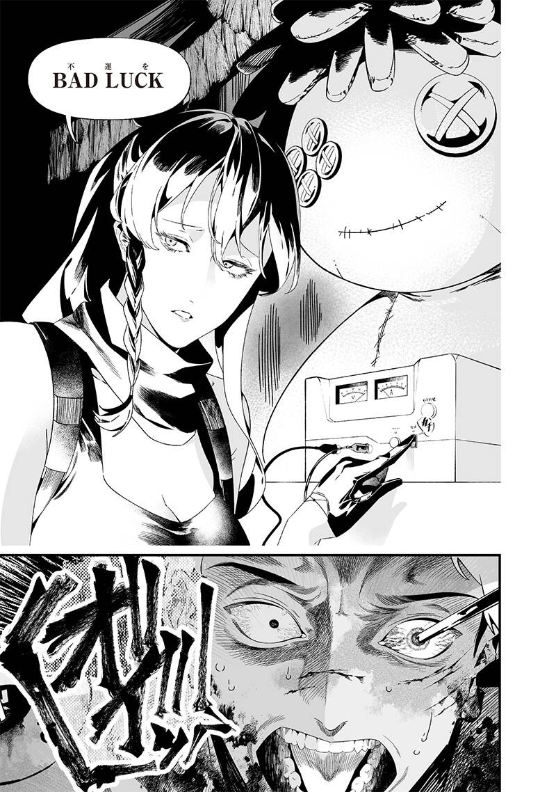 Maria Đoạn Tội - Chap 29 - Trang 12