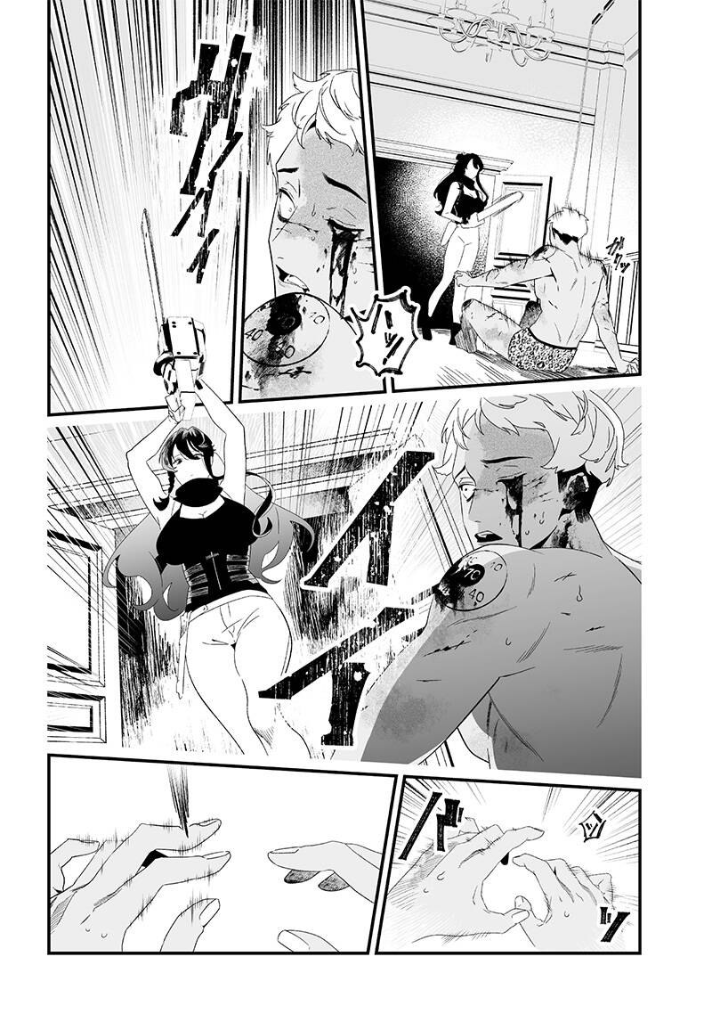 Maria Đoạn Tội - Chap 29 - Trang 20