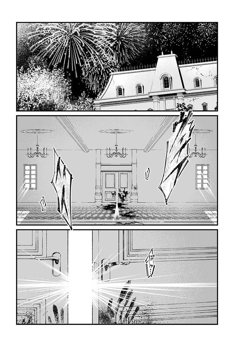 Maria Đoạn Tội - Chap 31 - Trang 12