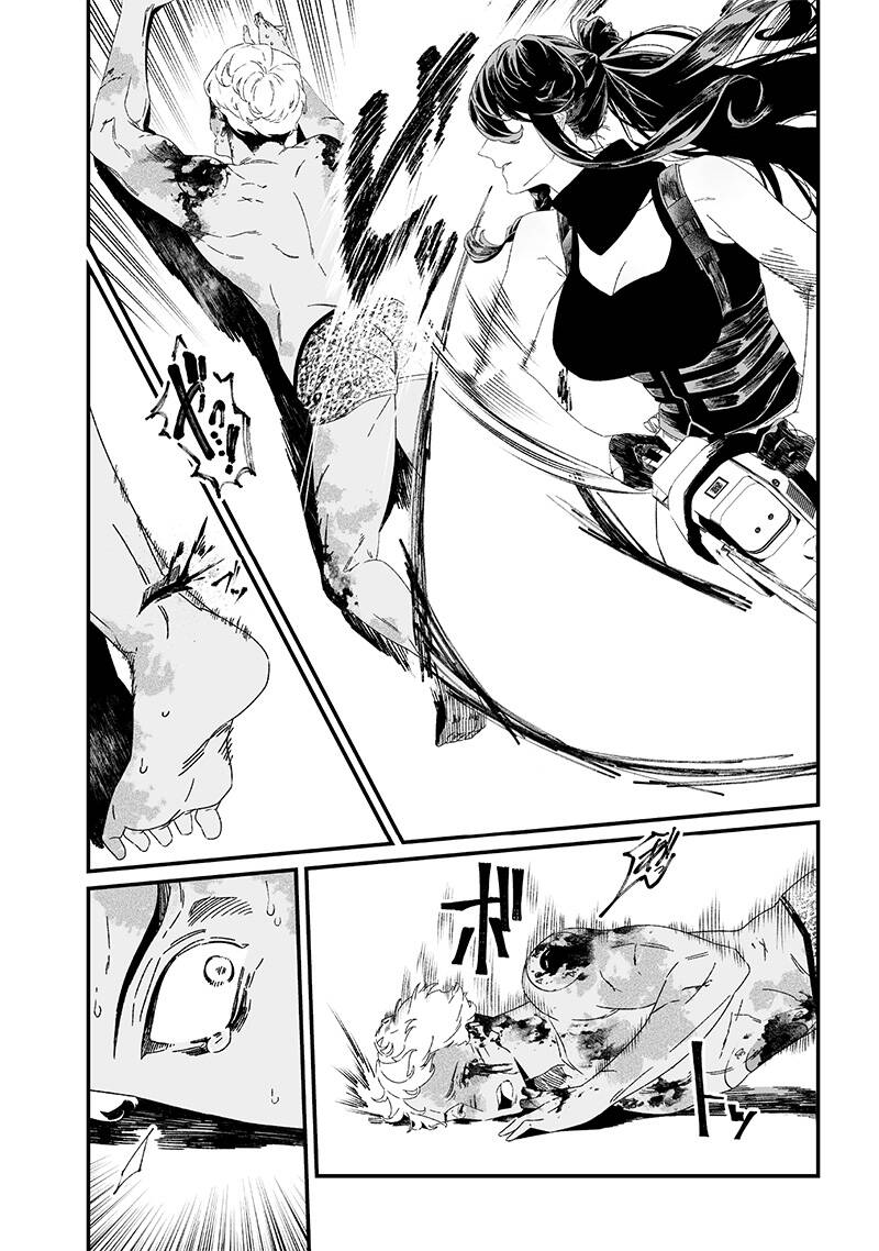 Maria Đoạn Tội - Chap 31 - Trang 5