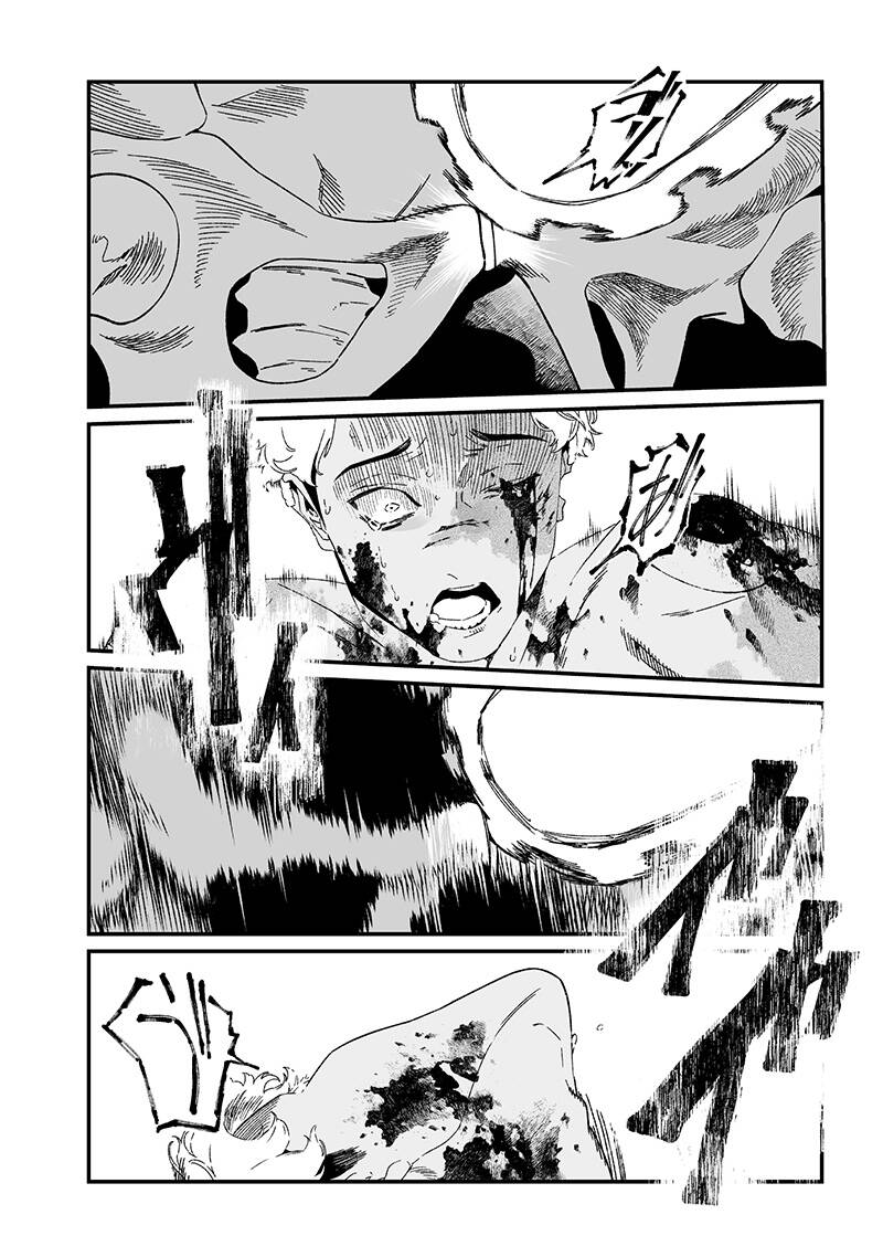 Maria Đoạn Tội - Chap 31 - Trang 7