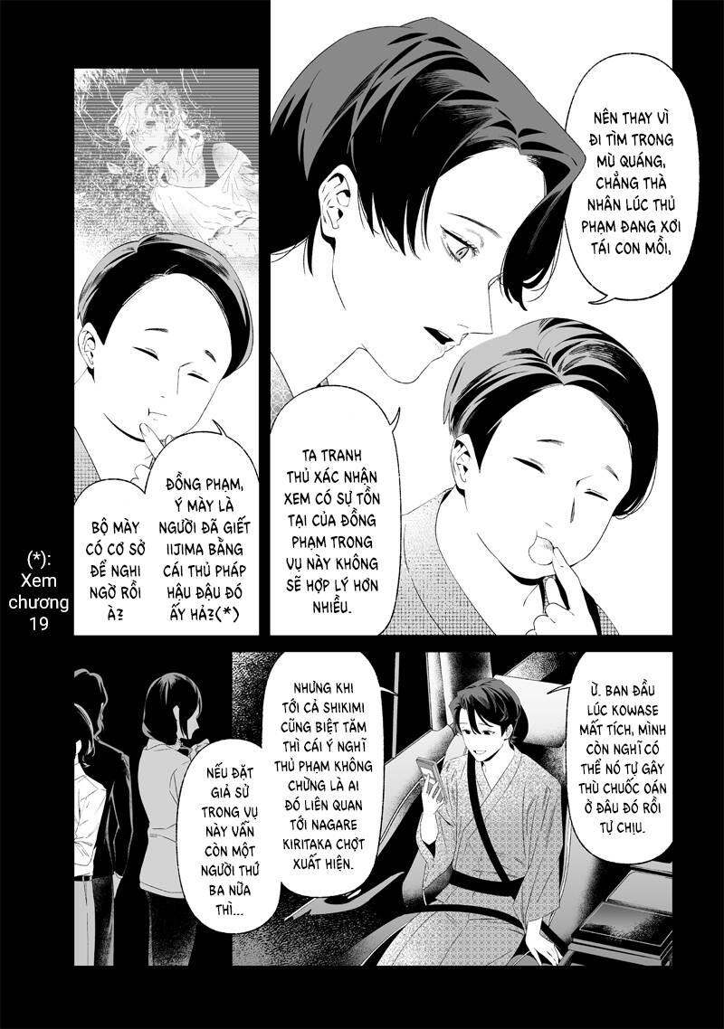 Maria Đoạn Tội - Chap 32 - Trang 13