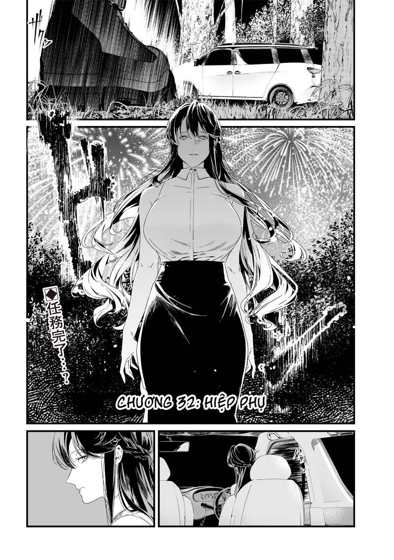 Maria Đoạn Tội - Chap 32 - Trang 4