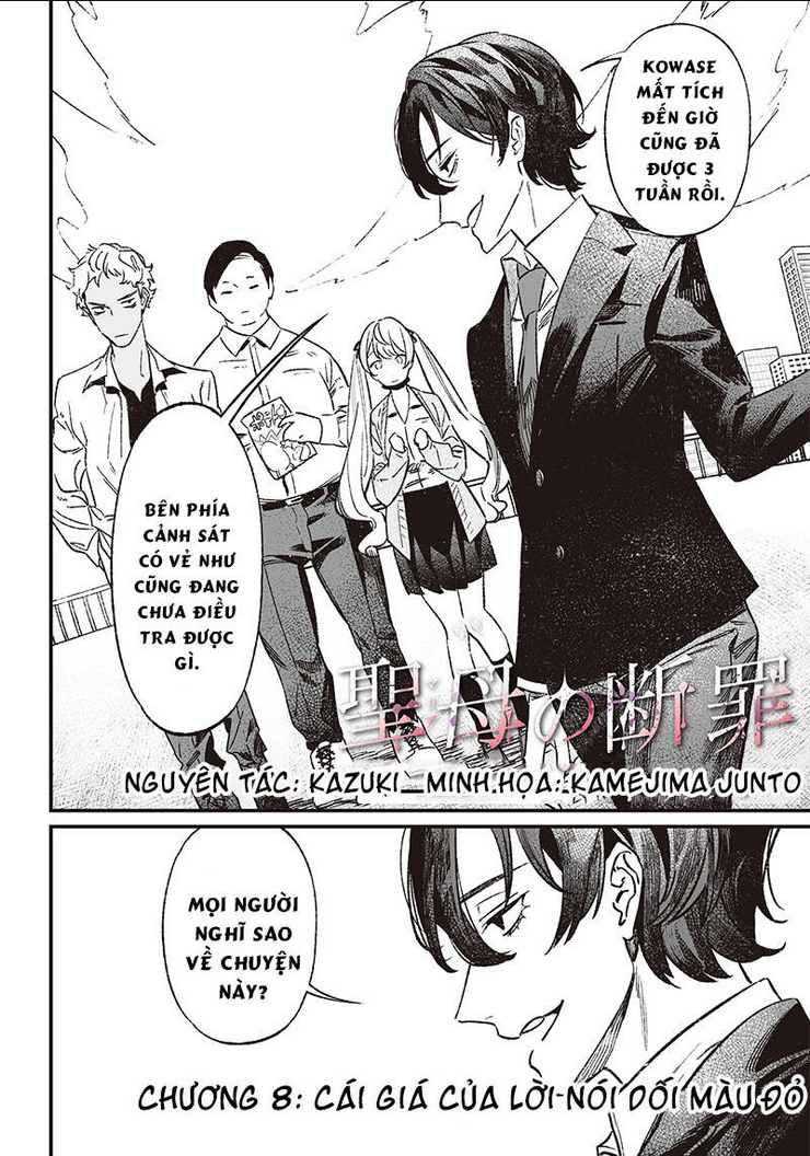 Maria Đoạn Tội - Chap 8.5 - Trang 4