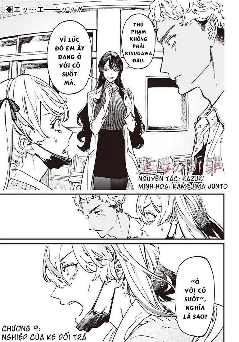 Maria Đoạn Tội - Chap 9 - Trang 4