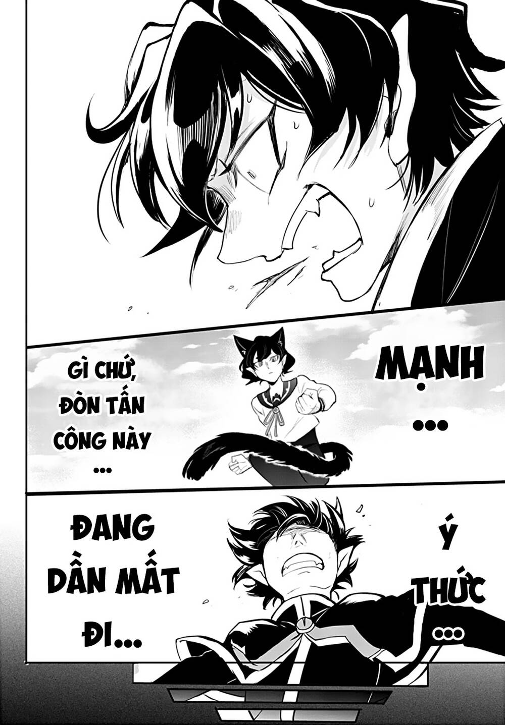 Trang 15