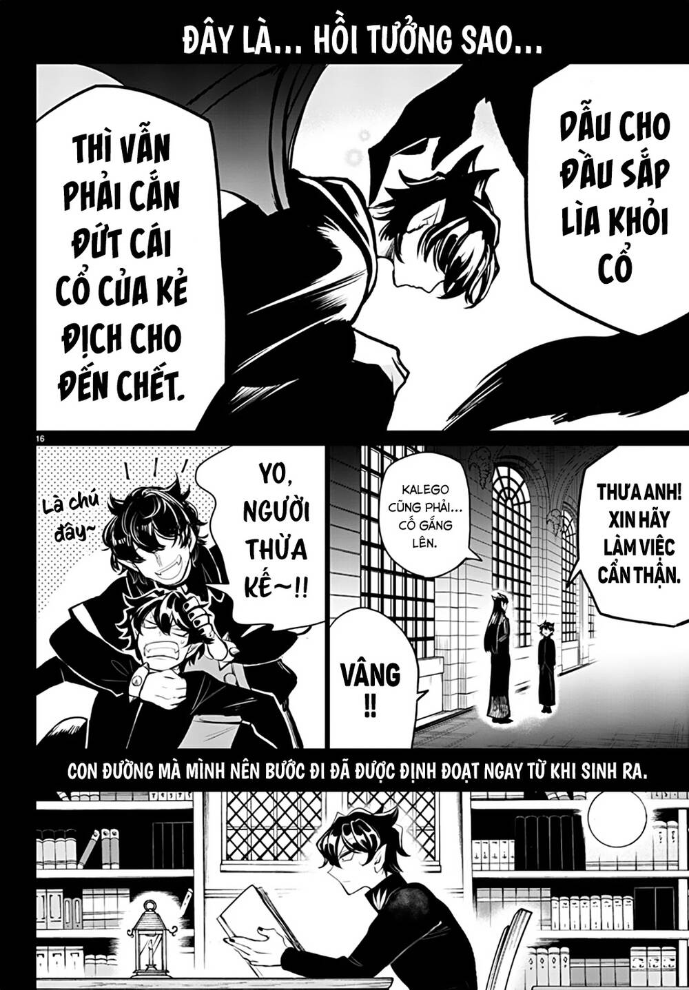 Trang 17