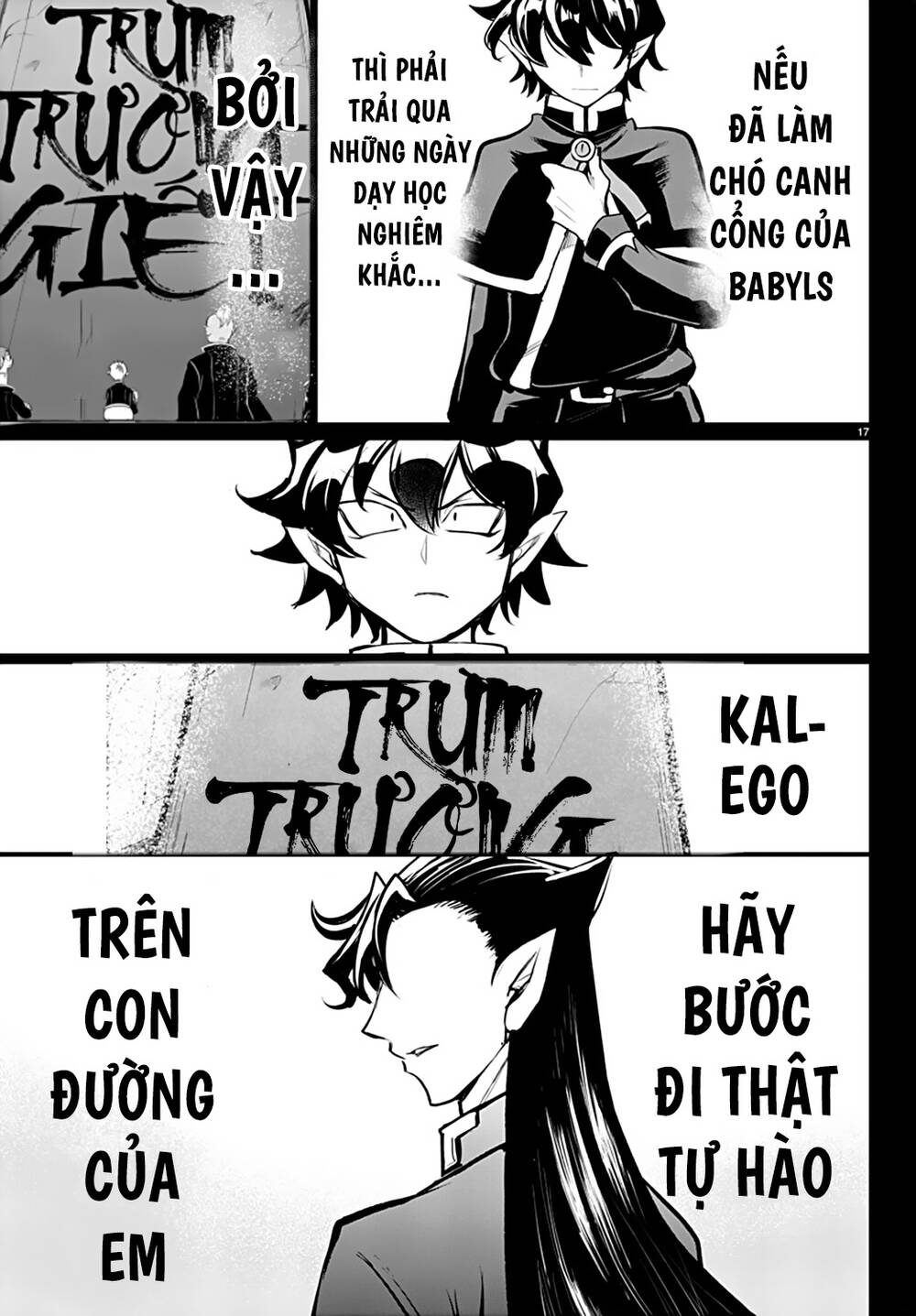 Trang 18