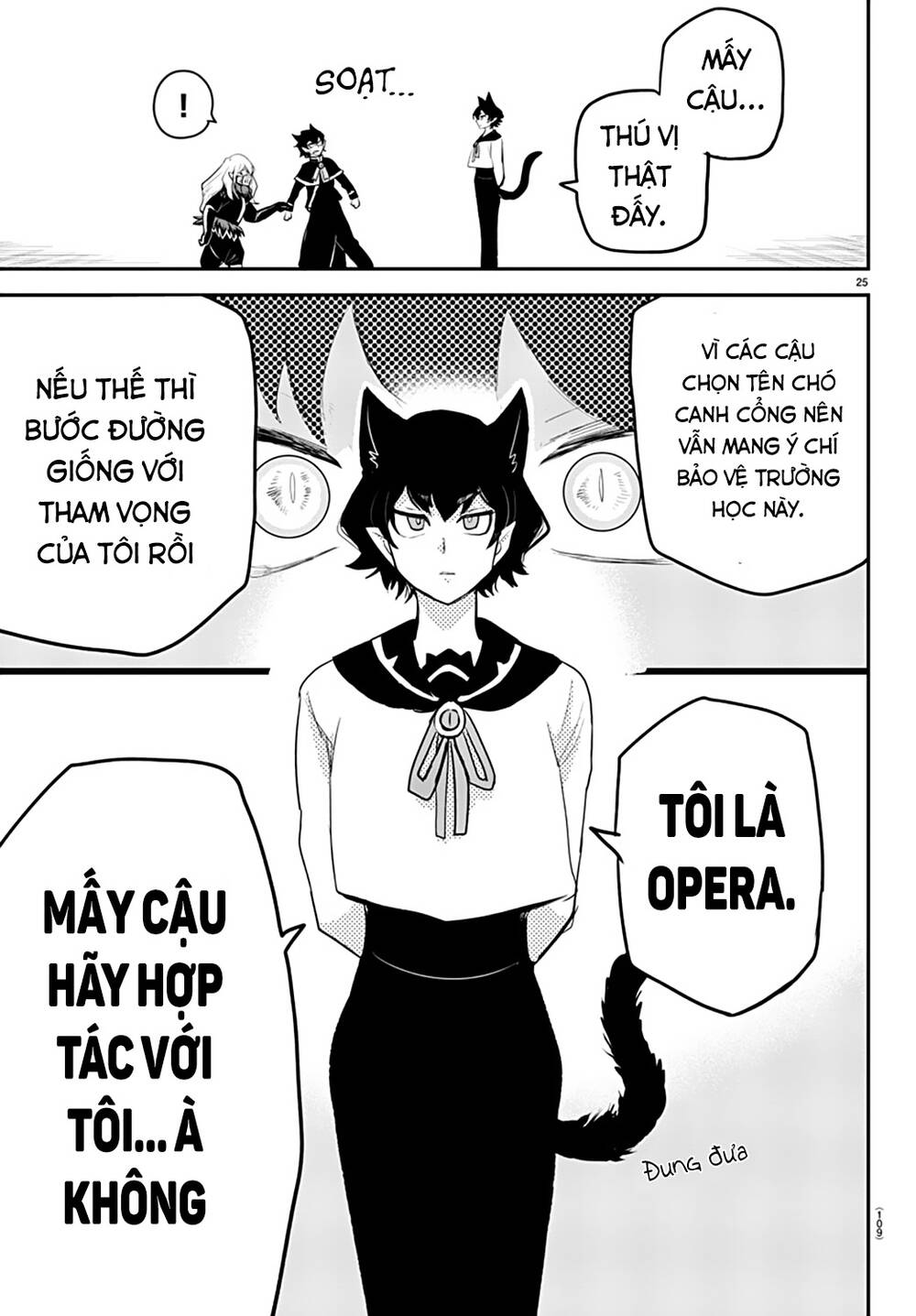 Trang 26