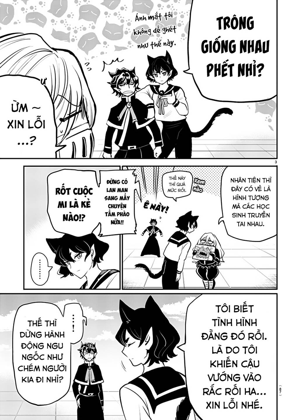 Trang 5
