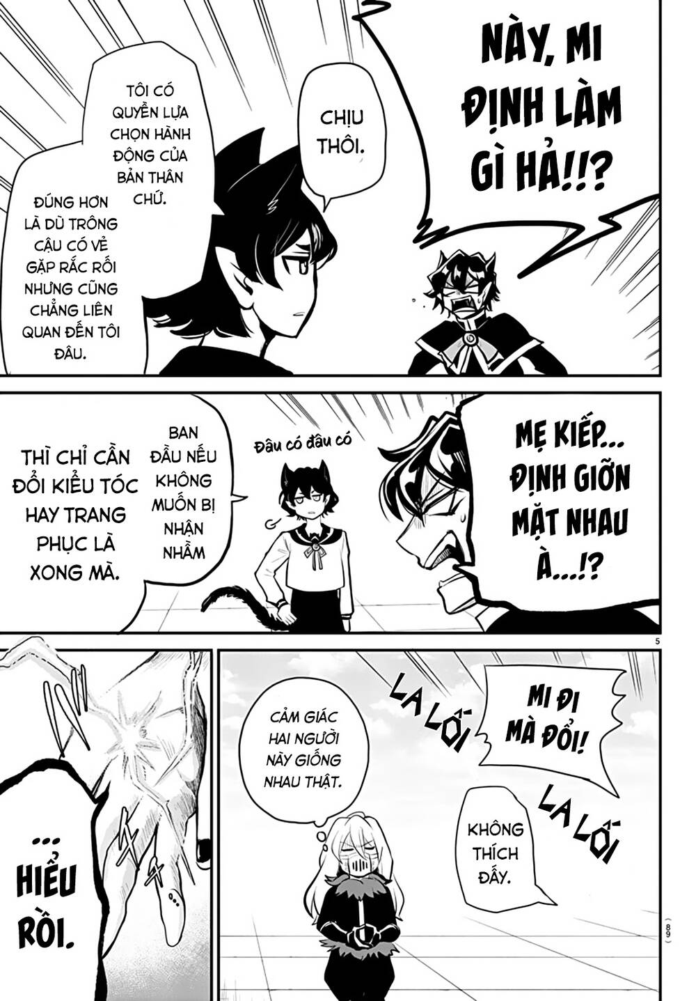 Trang 7