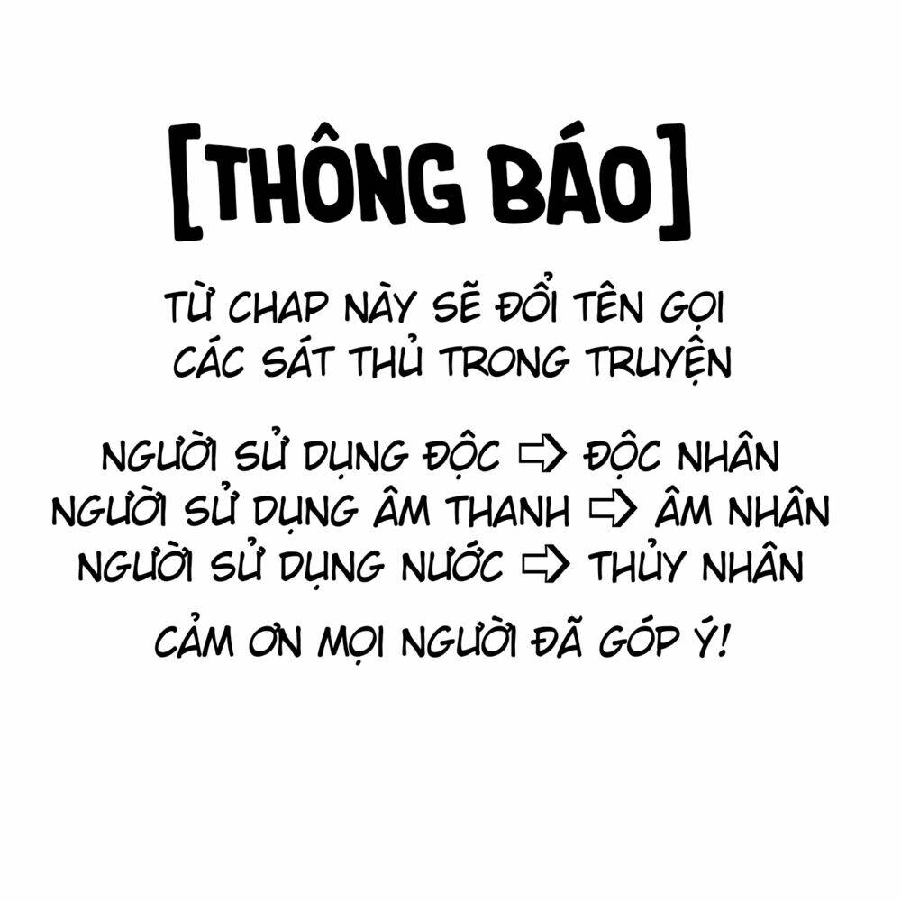 Chương 12 - Trang 3