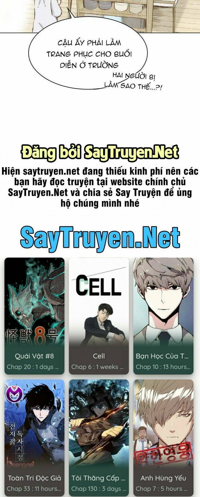 Chương 58 - Trang 43