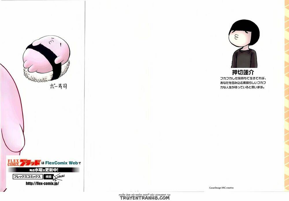 Chương 1 - Trang 4