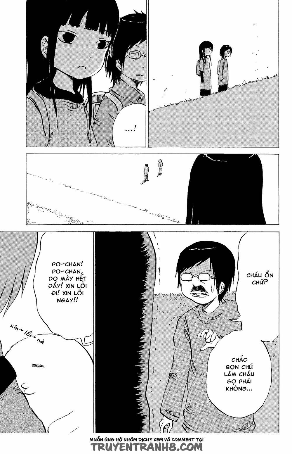 Trang 12