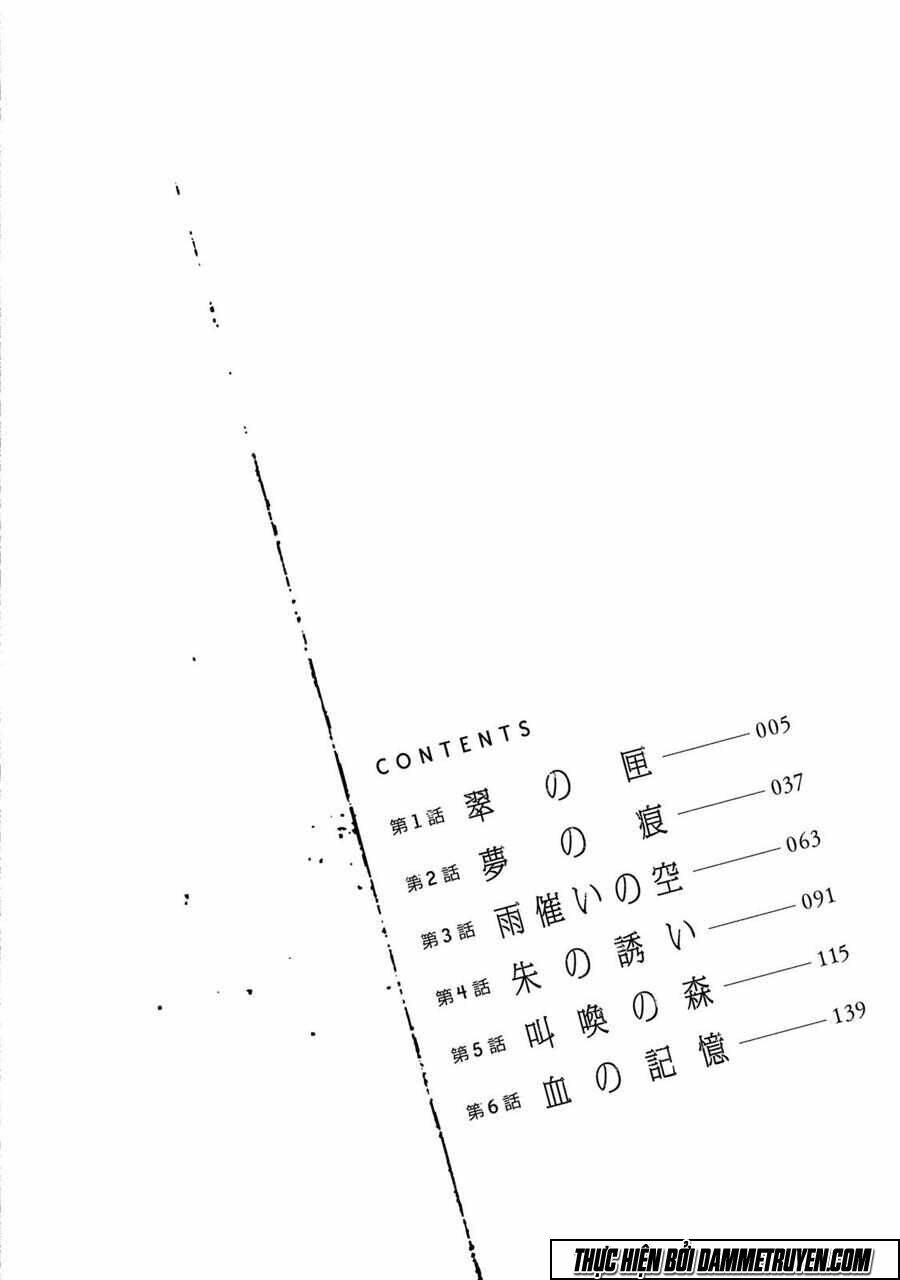 Chương 1 - Trang 5