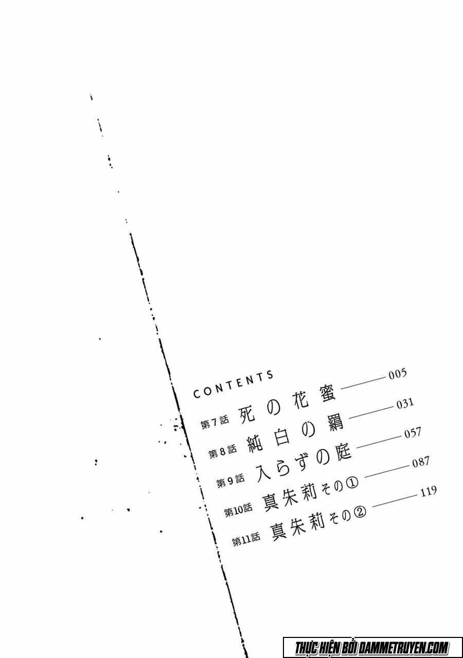 Chương 7 - Trang 5