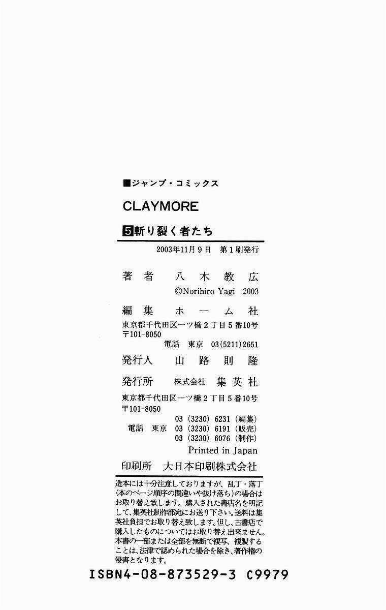 Chương 27 - Trang 36