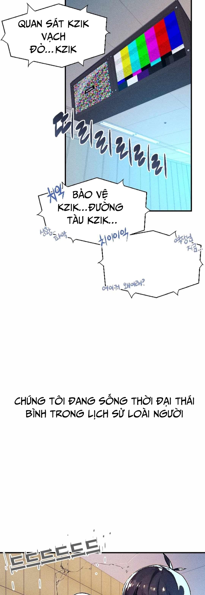 Chương 1 - Trang 121