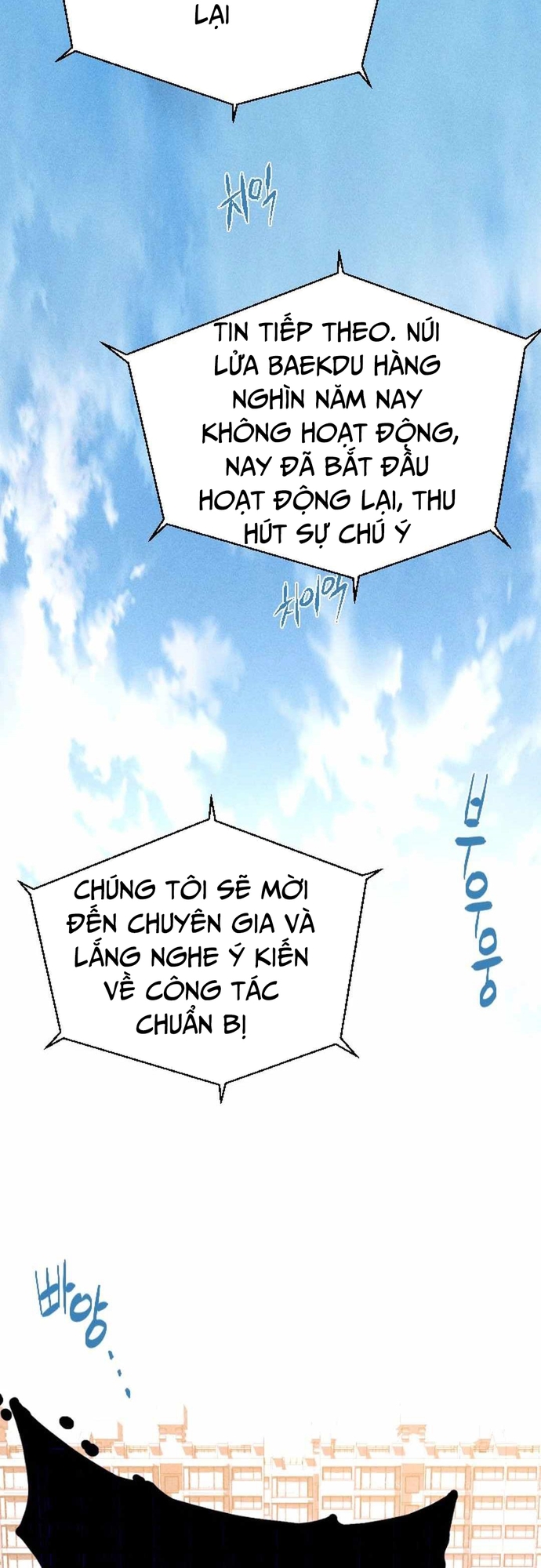 Chương 1 - Trang 34