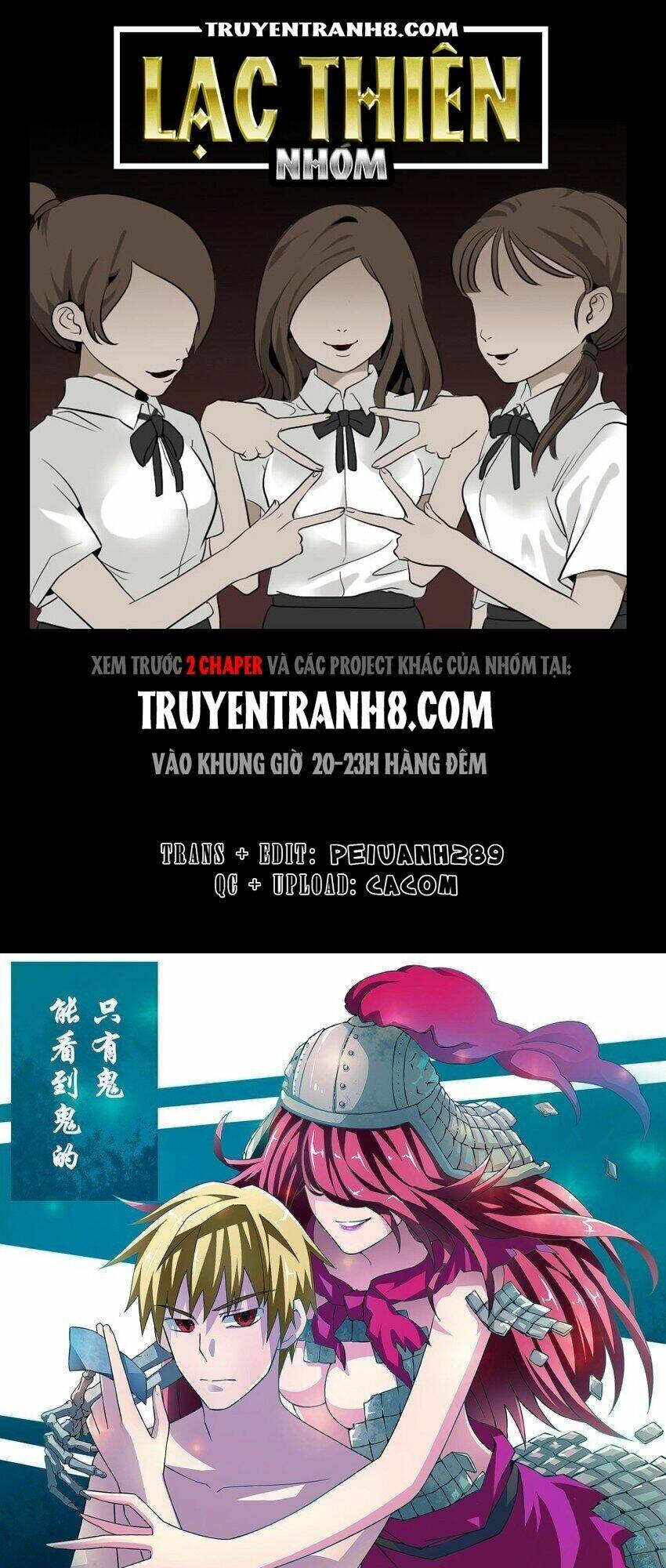 Chương 16 - Trang 1