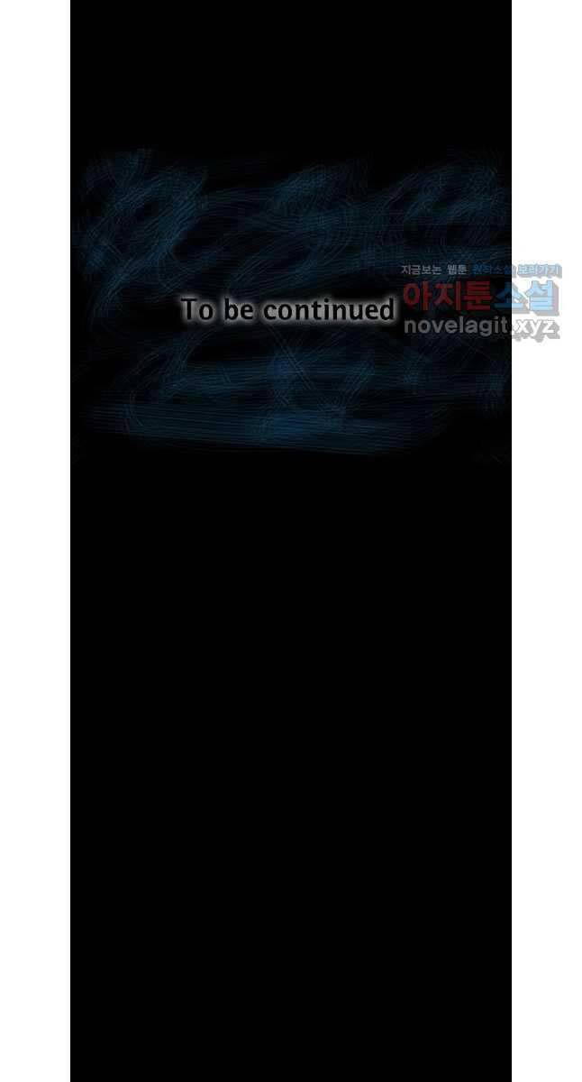 Chương 104 - Trang 57
