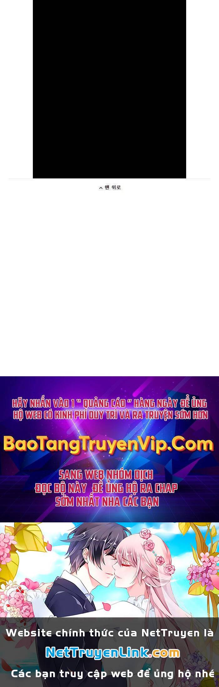 Chương 104 - Trang 58