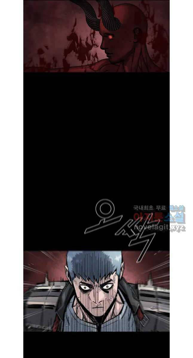 Chương 107 - Trang 23