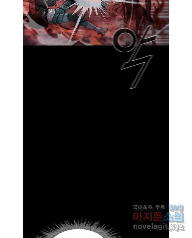Chương 107 - Trang 27