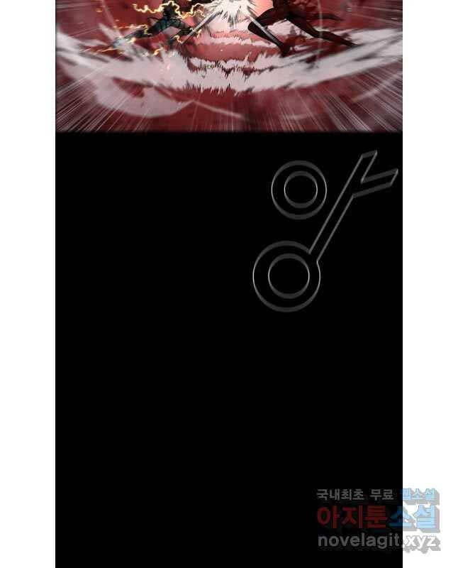 Chương 107 - Trang 54