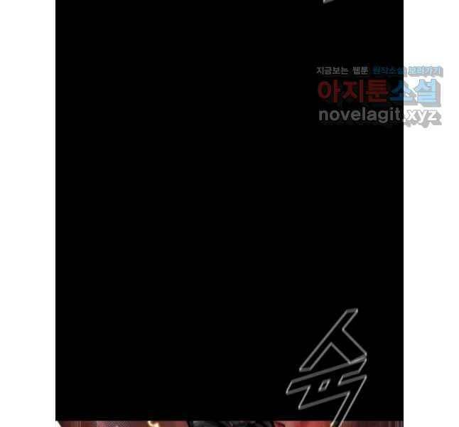 Chương 108 - Trang 18