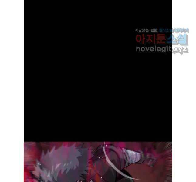 Chương 108 - Trang 72