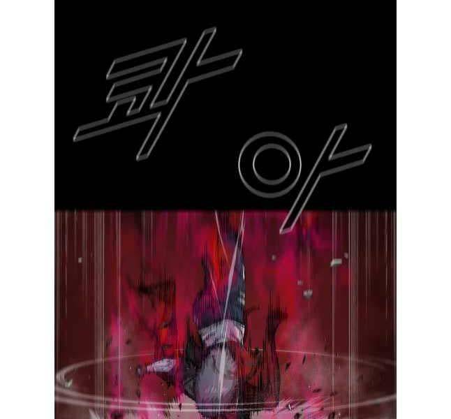 Chương 108 - Trang 74