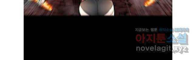Chương 108 - Trang 96