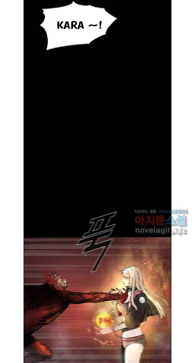 Chương 109 - Trang 56