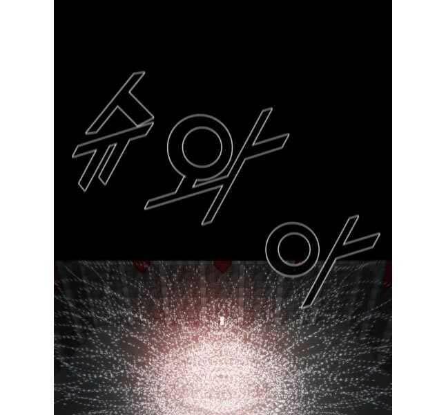 Chương 110 - Trang 83