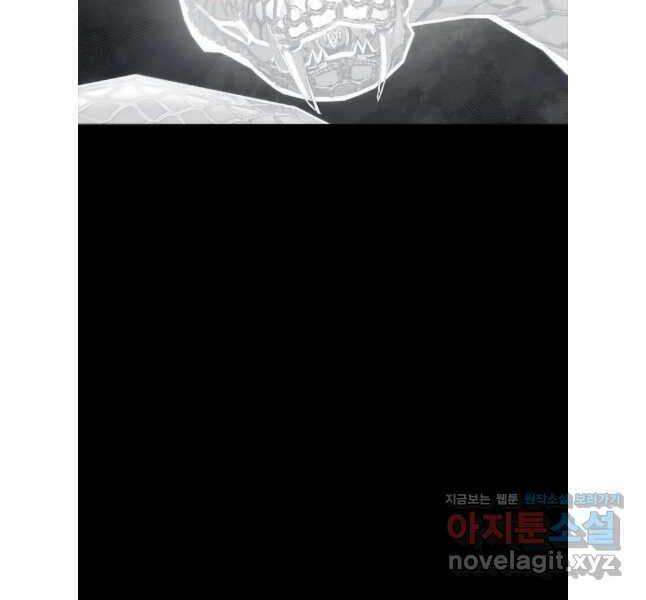 Chương 110 - Trang 92