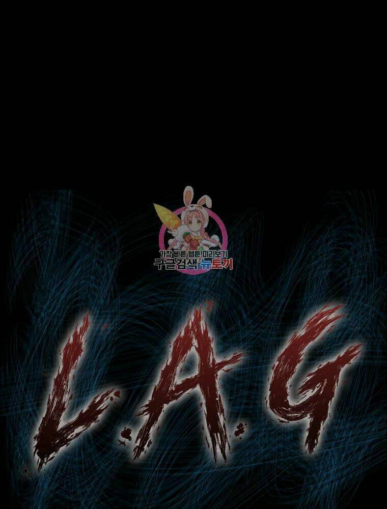 Chương 17 - Trang 1