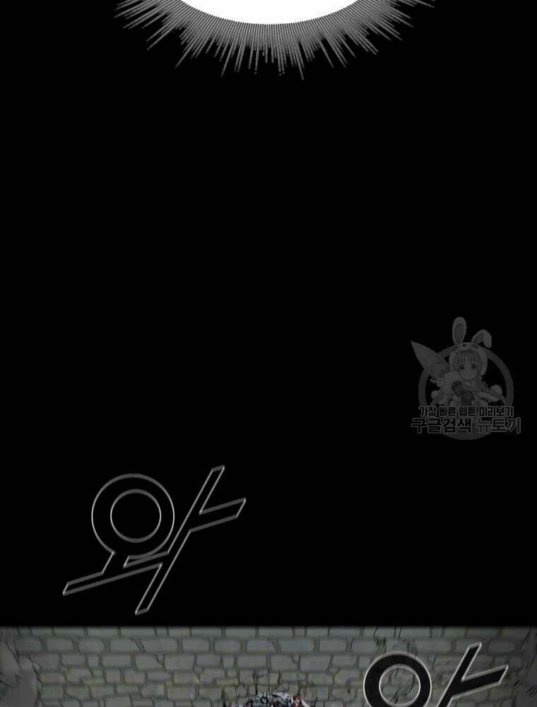 Chương 20 - Trang 54