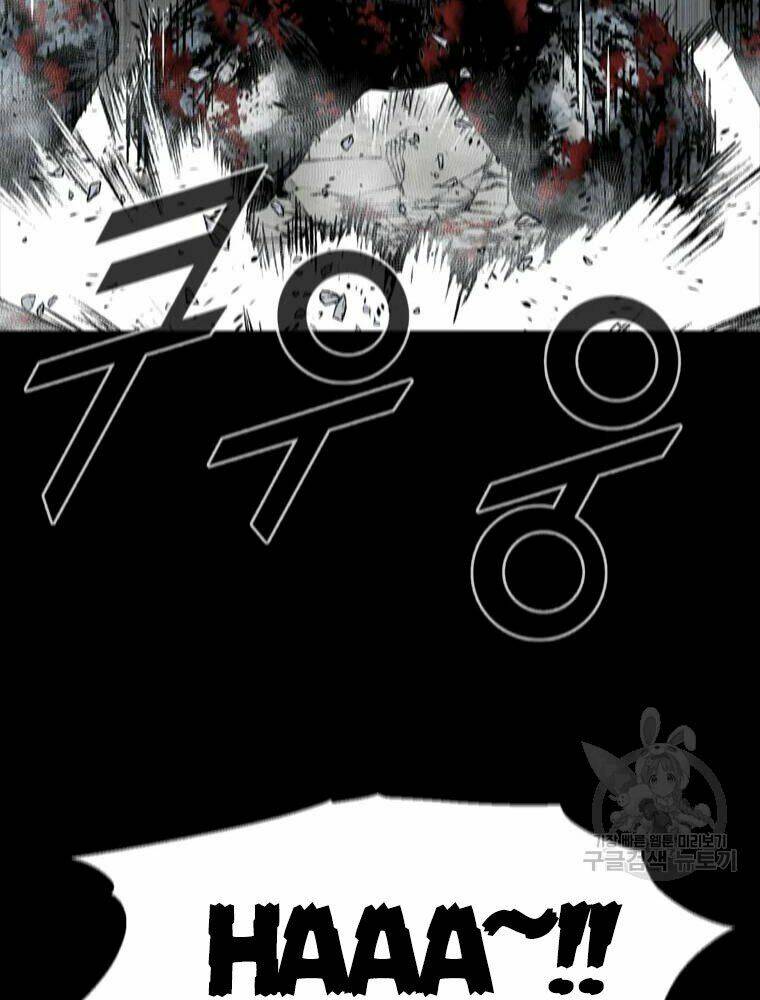 Chương 23 - Trang 26