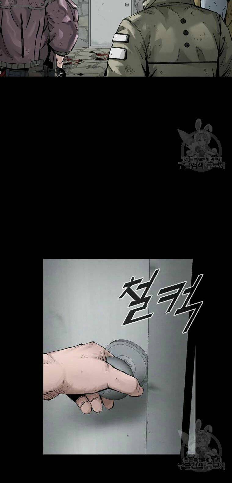 Chương 23 - Trang 88