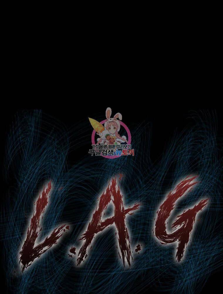 Chương 33 - Trang 1