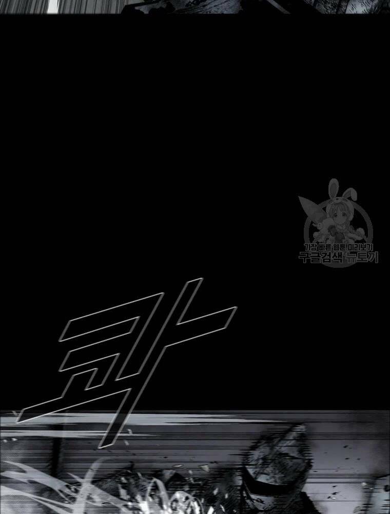 Chương 33 - Trang 35
