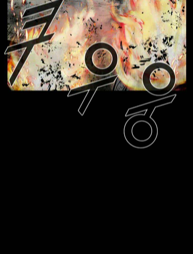 Chương 4 - Trang 75