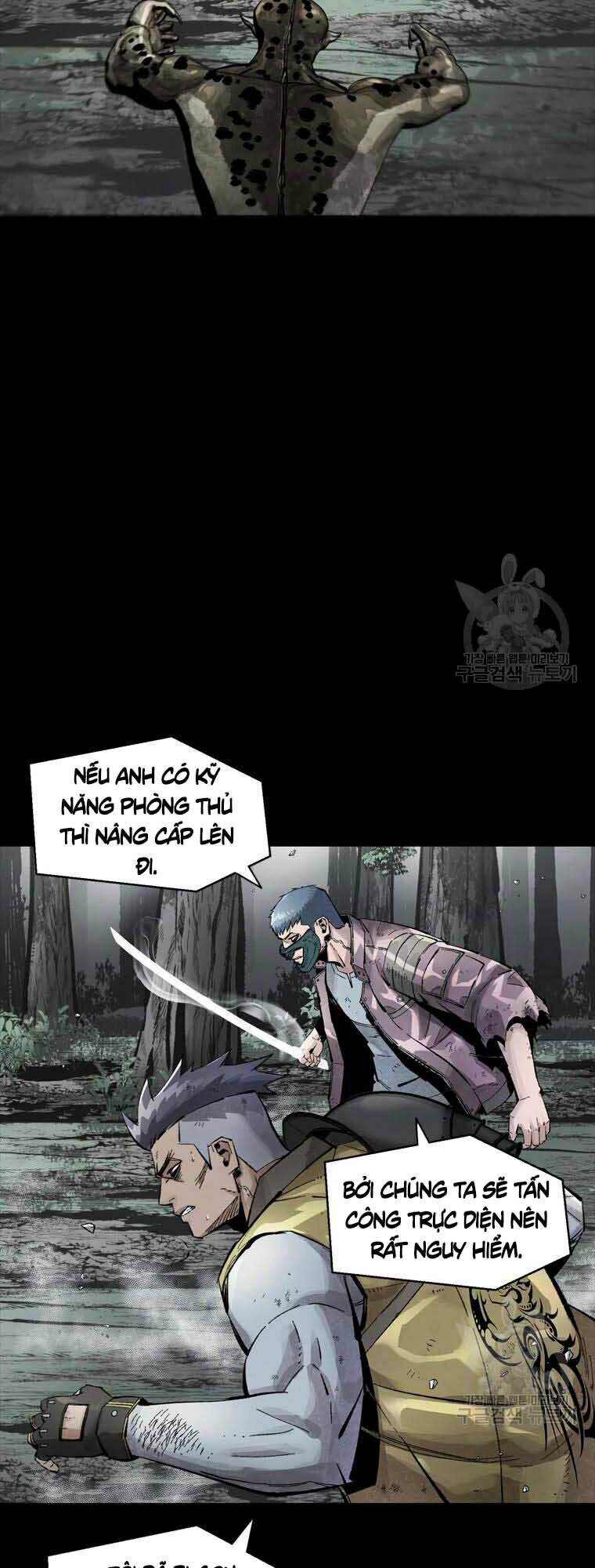 Trang 22