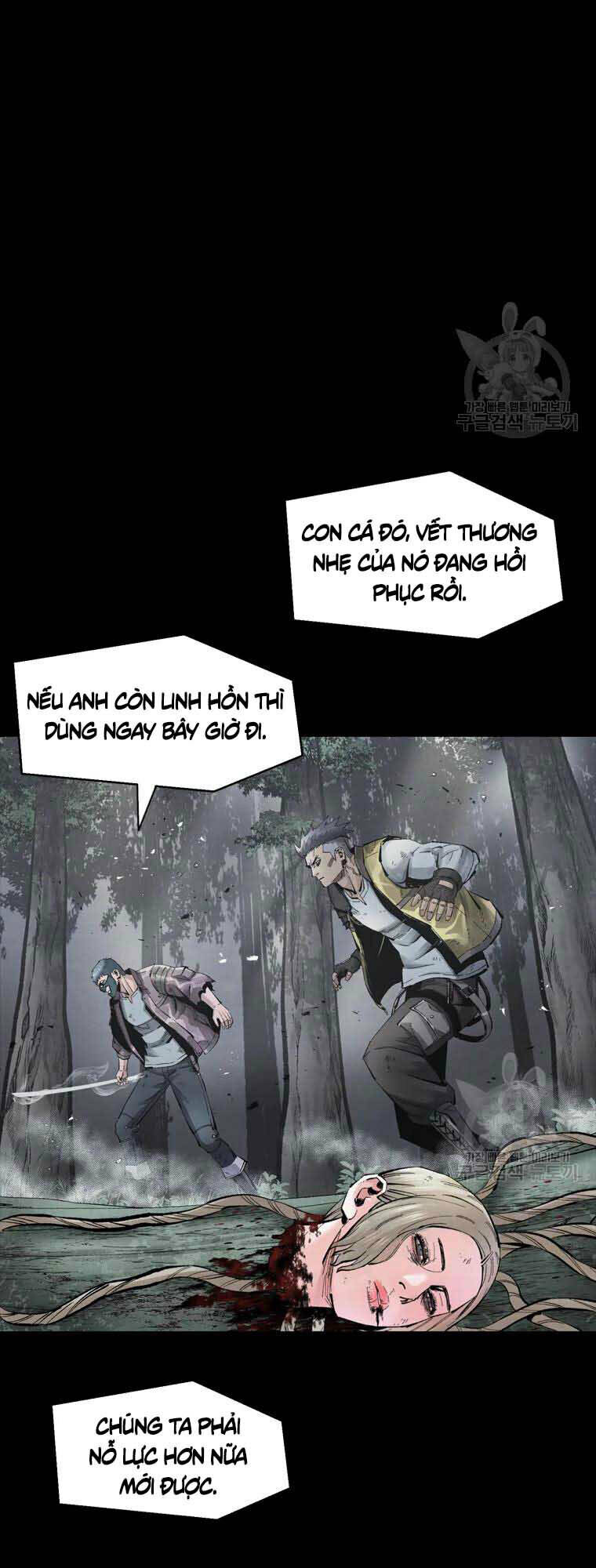 Trang 25
