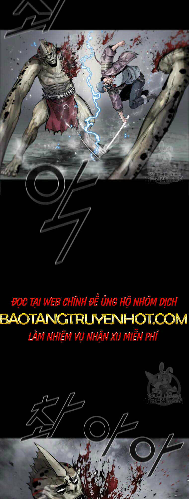 Trang 47