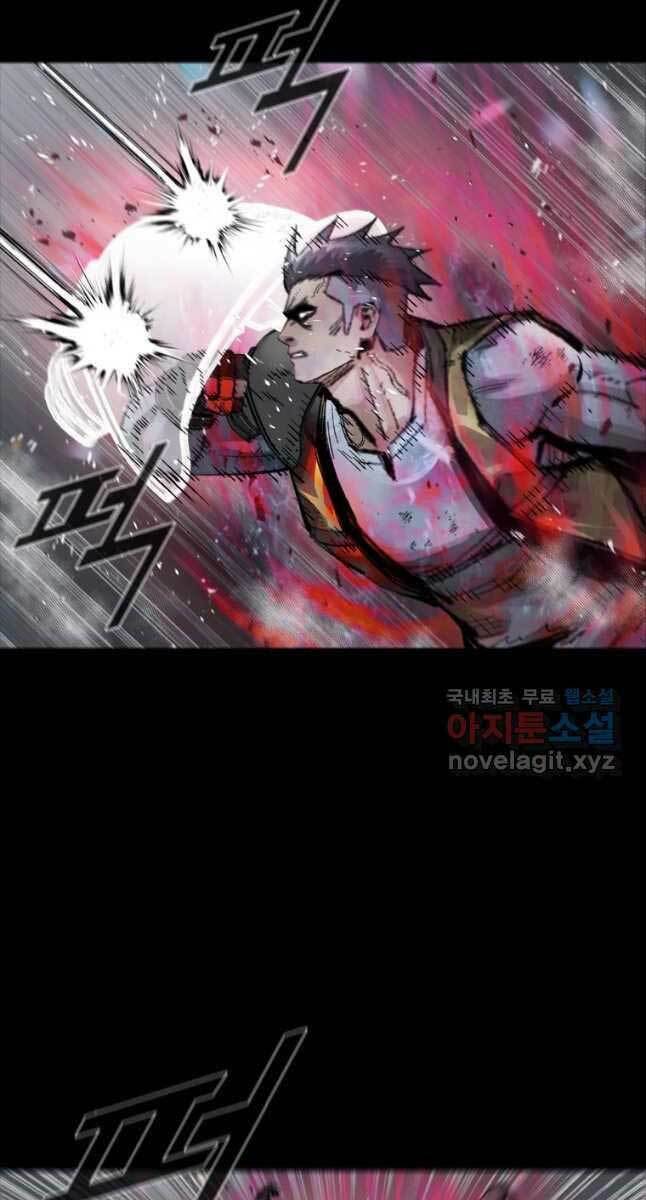 Chương 45 - Trang 47